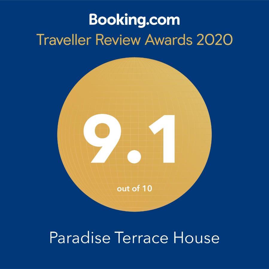 Paradise Terrace House Quinta do Conde エクステリア 写真